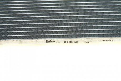 Конденсатор (радіатор) кондиціонера Valeo 814065 (фото 1)