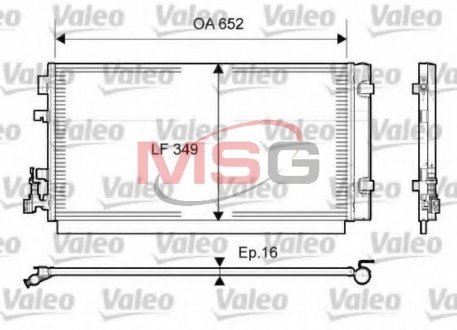 Конденсатор кондиціонера Valeo 814094