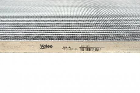 Радіатор кондиціонера Valeo 814315