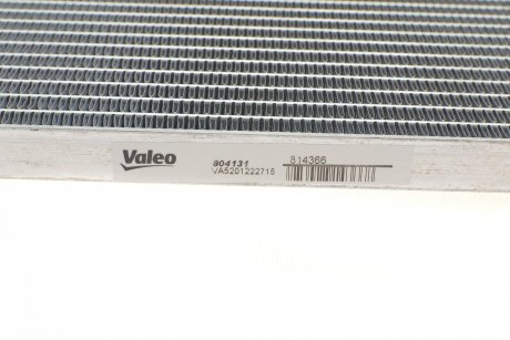 Конденсатор кондиціонера Valeo 814366