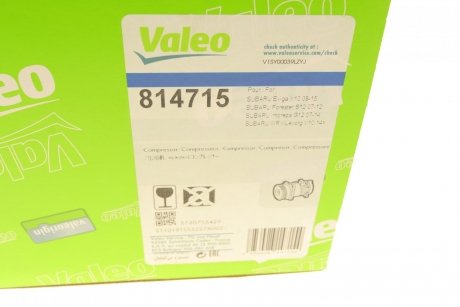 Компресор кондиціонера Valeo 814715