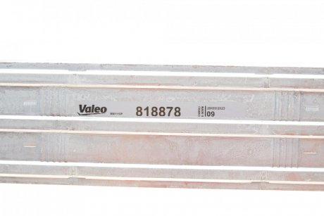 Радіатор (інтеркулер) охолодження повітря в системі наддуву Valeo 818878