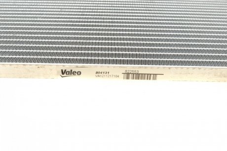 Конденсатор (радіатор) кондиціонера Valeo 822553