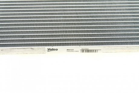 Конденсатор (радіатор) кондиціонера Valeo 822564