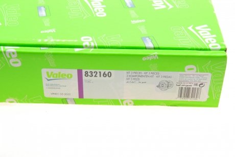 Комплект зчеплення Valeo 832160