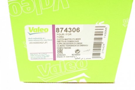 Головний цилiндр зчеплення Valeo 874306