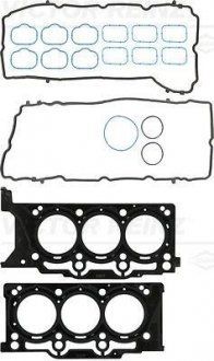 Комплект прокладок, головка цилиндра VICTOR REINZ 02-10053-01 (фото 1)