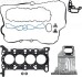 GASKET SET, CYLINDER HEAD VICTOR REINZ 021018003 (фото 1)