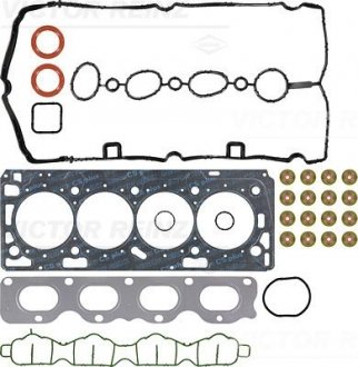 Комплект прокладок, головка цилиндра VICTOR REINZ 02-37240-03