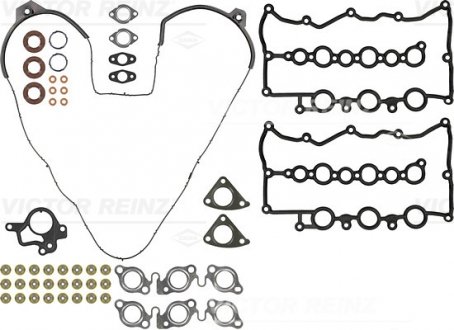 Комплект прокладок ГБЦ Range Rover 3.0 DT/DDTX V6 VICTOR REINZ 02-38558-02