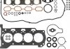 Комплект прокладок ГБЦ TOYOTA/LEXUS Prius/CT \'\'2ZR-FXE \'\'08-18 VICTOR REINZ 02-54025-02 (фото 1)