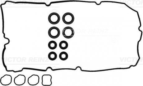 Комплект прокладок кришки Г/Ц MITSUBISHI L200/Pajero Sport \'\'2.5DID \'\'07-15 VICTOR REINZ 15-16987-01