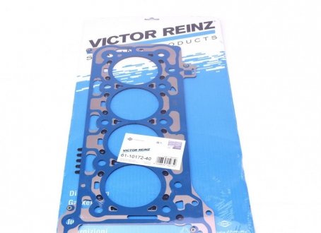 Прокладка головки Ford Transit 2.0 TDCi 15- (1.25 mm) VICTOR REINZ 61-10172-40