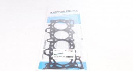 Прокладка головки Honda Accord/Civic 1.4-1.6i 95-02 (0.7 mm) VICTOR REINZ 61-53690-00 (фото 1)