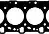 Прокладка головки блока металева VICTOR REINZ 61-53980-40 (фото 1)