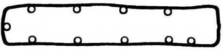 Прокладка кришки Г/Ц (R) CITROEN/PEUGEOT 1,8-2,0 96-01 VICTOR REINZ 71-34446-00