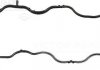 Прокладка колектора з незатверділої вулканізованої гуми VICTOR REINZ 714050300 (фото 3)