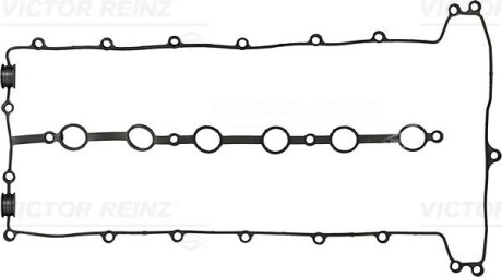 Прокладка, крышка головки цилиндра VICTOR REINZ 715419800