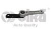 Опора двигуна Skoda Octavia (04-13),Superb (09-13,14-)/VW Golf (04-09),Jetta (06-08)/Audi A3 (04-08) Vika 41990383201 (фото 1)