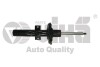 Амортизатор передній газовий Skoda Rapid (12-)/VW Polo (13-,15-20)/Seat Ibiza (18-) Vika 44131617401 (фото 1)