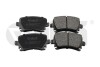 Колодки тормозные задние Skoda Octavia (04-13)/VW Golf (04-),Jetta (06-11),Touran (03-10)/Seat Leon (06-13),Toledo (05-09) Vika 66980001701 (фото 1)