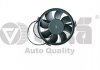Вентилятор радиатора 300W VW Passat (01-05)/Audi A4 (99-01), A6 (98-05) Vika 99591503101 (фото 1)