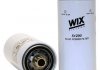 Фільтр оливний WIX FILTERS 51290 (фото 1)
