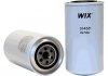 Фільтр масляний WIX FILTERS 51458 (фото 1)