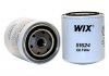 Фільтр гідравлічний WIX FILTERS 51624 (фото 1)