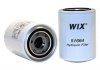 Фільтр гідравлічний WIX FILTERS 51664 (фото 1)