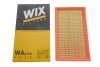 Фильтр воздушный BMW Serie 3 (E30), Serie 3 (E36), Serie 5 (E28), Serie 5 (E34), Serie 7 (E32), Serie 8 (E31), Serie Z1 WIX WIX FILTERS WA6190 (фото 4)