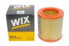 Фильтр воздушный Alfa Romeo AR 6/8/Iveco Daily/Grinta I, Daily/Grinta II WIX WIX FILTERS WA6441 (фото 4)