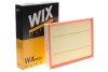 Фильтр воздушный Mercedes Sprinter II/Volkswagen Crafter WIX WIX FILTERS WA9520 (фото 2)