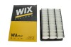 Фільтр повітря WIX FILTERS WA9749 (фото 5)