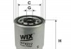 Фільтр палива WIX FILTERS WF8312 (фото 1)