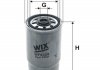 Фільтр паливний WIX FILTERS WF8329 (фото 1)