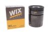 Фільтр масляний WIX FILTERS WL7091 (фото 2)