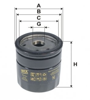 Фільтр масляний WIX FILTERS WL7521