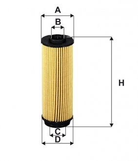 Фільтр масляний WIX FILTERS WL7575