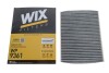 Фильтр салона Ford B-max, Ecosport, Fiesta VI (08-), Transit/Tourneo Courier WIX WIX FILTERS WP9361 (фото 3)