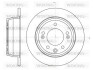 Диск тормозной задний (кратно 2) (Remsa) Hyundai ix35 Sportage III / i30 Ceed 07> WOKING D61105.00 (фото 1)