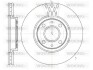 Диск тормозной передний (кратно 2) (Remsa) Fiat Doblo I Linea Qubo / PSA Nemo Bipper WOKING D6443.10 (фото 1)