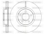 Диск гальмівний передній (кратно 2) (Remsa) Ford Kuga I II / Focus II III / Connect II / RR Evogue (D6711.10) WOKING D671110 (фото 1)