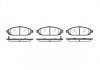 Колодки тормозные дисковые Jeep Grand Cherokee 05>10 / перед (P10733.02) WOKING P1073302 (фото 1)