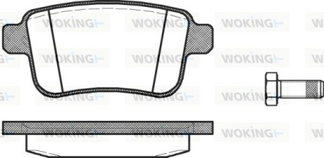 Колодки тормозные диск. задн. (Remsa) Mercedes-benz Citan (415) 1.2 12-,Mercedes-benz Citan (415) 1.5 12- WOKING P12523.00