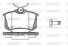 Колодки тормозные дисковые VW Golf V VI / Renault Megane III / задн (P12913.10) WOKING P1291310 (фото 1)