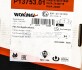 Колодки тормозные диск. перед. (Remsa) Citroen Jumper 2.2 06-,Citroen Jumper 3.0 06- WOKING P13753.01 (фото 7)