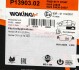 Колодки тормозные диск. задн. (Remsa) Honda Cr-v iii 2.0 06-,Honda Cr-v iii 2.2 06- WOKING P13903.02 (фото 7)