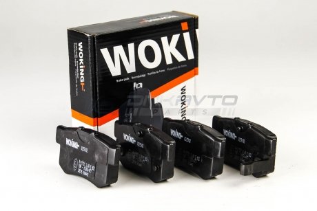 Колодки тормозные диск. задн. (Remsa) Great wall Hover h6 2.0 11-,Honda Accord viii 2.2 08- WOKING P2253.02