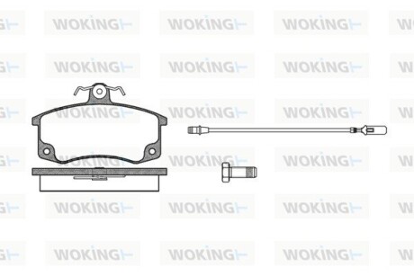 Колодки гальмівні 2108 перед (Remsa) (к-т 4шт) WOKING P3213.02